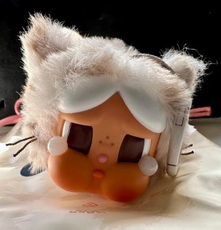 Popmart Crybaby Wild but Cutie Portachiavi