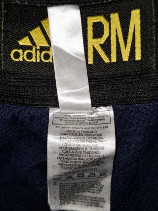 Adidas Real Madrid Shorts 2019/2020 (2ª eq)