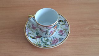 Taza de porcelana Vista Alegre