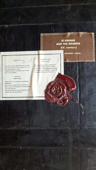 Icono religioso estilo bizantino/ortodoxo