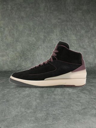Jordan 2 Retro Mauve Mujer Talla 44.5