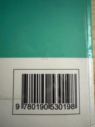 Biología y Geología 3º ESO. Libro del estudiant...
