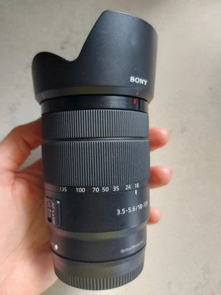 Sigma 56mm F1.4 DC DN Contemporary Sony E