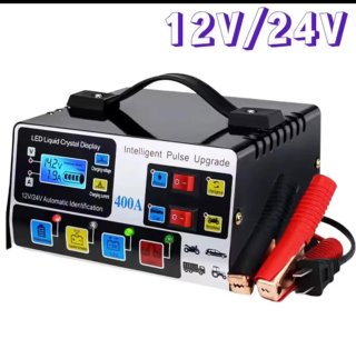 Cargador Baterías Coche 12V/24V 400A