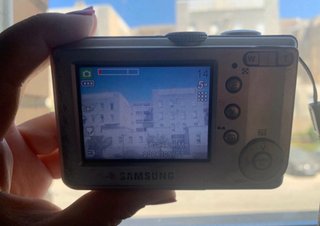 Samsung Digimax S500 Cámara Compacta