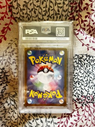 Carta Pokémon EEVEE SV5a JP Art Rare PSA 10