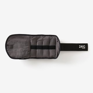 Pesas Tobilleras Lastres Fitness Modulables 2 kg Gris