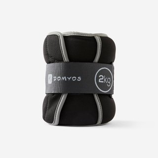 Pesas Tobilleras Lastres Fitness Modulables 2 kg Gris