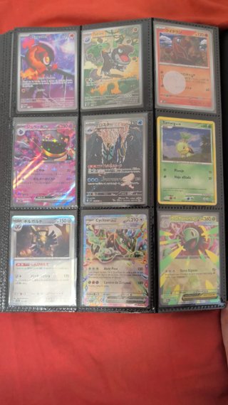 Cartas Pokémon Sueltas Variadas