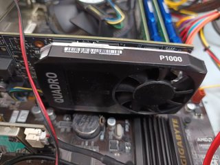 i7 4790K / 32GB / Quadro P1000 / caja kandalf
