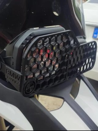 Protector Faro BMW F800GS