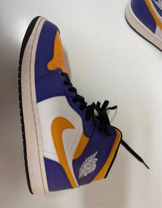 Nike Air Jordan 1 Morado y Amarillo