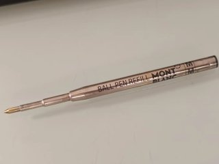Bolígrafo Montblanc Meisterstück Pix 164 Oro