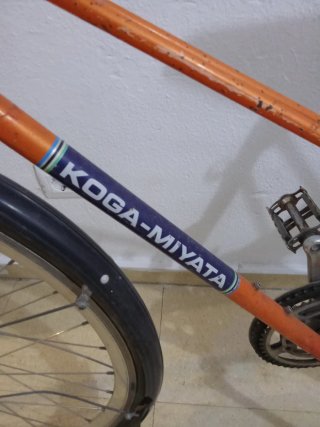Bicicleta Vintage koga miyata