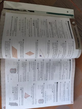 Matemáticas 2 Bachillerato. Edebé On.