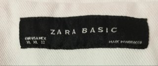 Chaqueta Zara Basic corta blanca