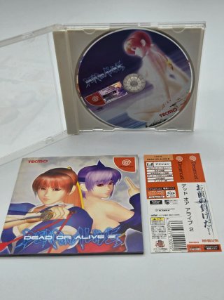 Dead Or Alive 2 Dreamcast Tecmo Jap NTSC-J
