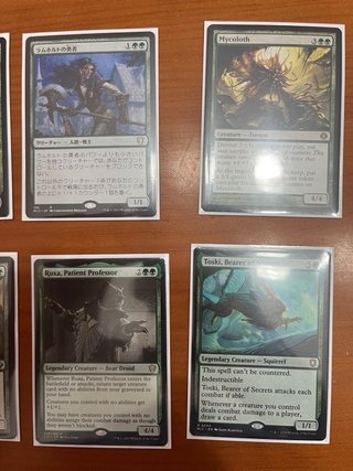 Shroofus Sproutsire Commander deck