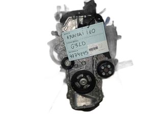 Motor Hyundai I10 Ac3 Essence · Envío 24h