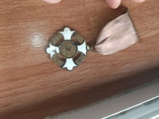 Medalla Premio a la Aplicación