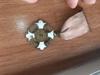 Medalla Premio a la Aplicación