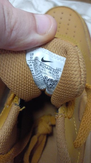 Zapatillas Nike Marrones sin estrenar impolutas.