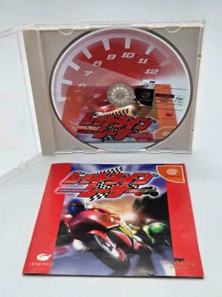 Redline Racer Sega Dreamcast Jap NTSC-J