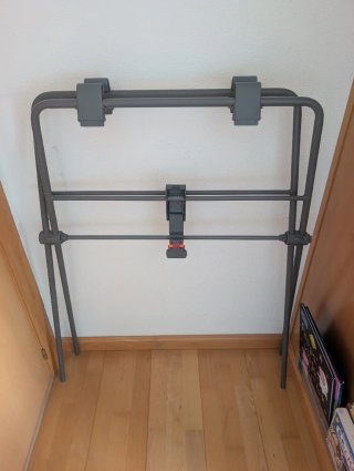 Bañera Stokke plegable