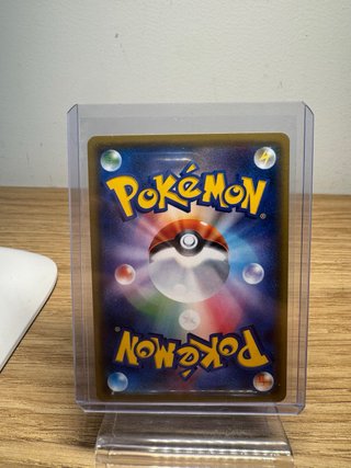Carta Pokémon Mewtwo EX 2017 JPS