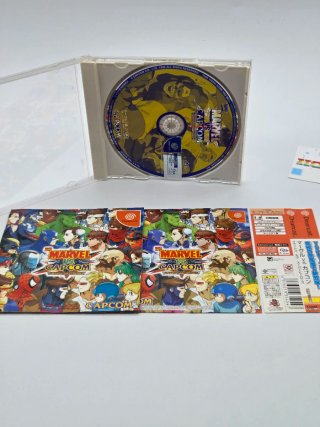 Marvel Vs Capcom Dreamcast NTSC-J Giapponese
