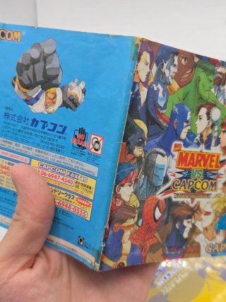 Marvel Vs Capcom Dreamcast NTSC-J Giapponese