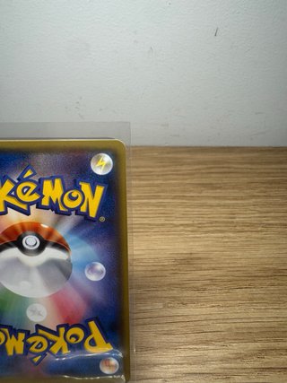 Carta Pokémon Volcarona 2015 JPS