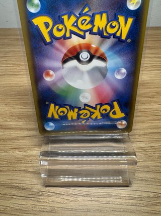 Carta Pokémon Volcarona 2015 JPS
