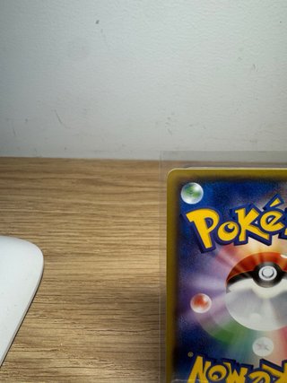 Carta Pokémon Volcarona 2015 JPS
