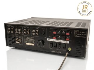 Amplificador Estéreo Pioneer SA-8500 II