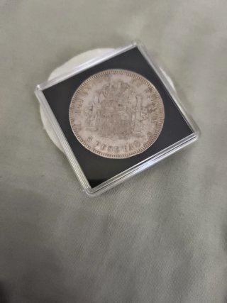Moneda Plata Alfonso XIII 1893