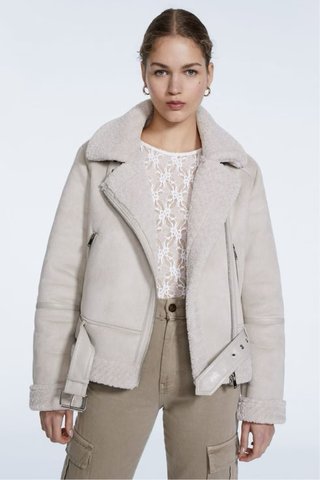 Cazadora Stradivarius Beige - Talla S (Oversize)