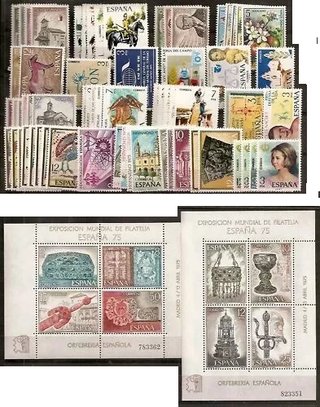 SELLOS NUEVOS ESPAÑA. AÑO 1975 COMPLETO. NUEVOS