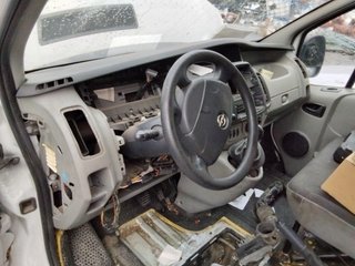 1869126 opel 02z911023n colector admisión vivaro