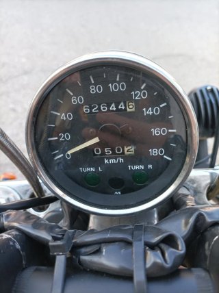 Suzuki Intruder VS800 Custom