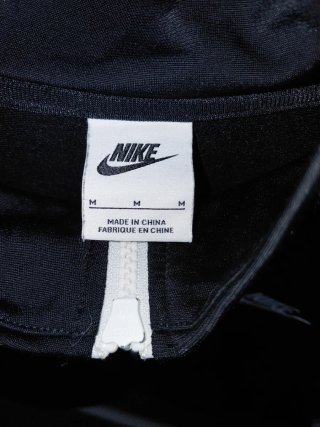 Giacca Nike nera