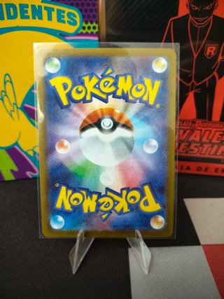 Carta Pokémon Volcarona Master Ball Japonés