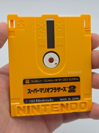 Super Mario Bros. 2 Famicom Disk System Giapponese