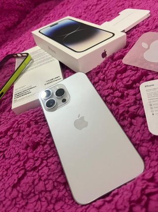 iPhone 14 Pro Max Plata