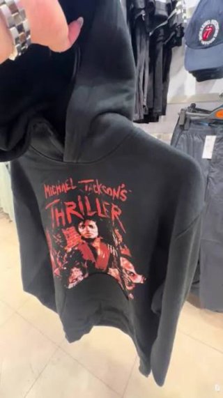 Sudadera Michael Jackson Thriller Negra