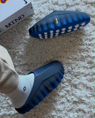 Nike Bambas Azul y Dorado