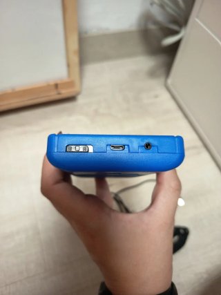 Consola SUP 400 Juegos Azul