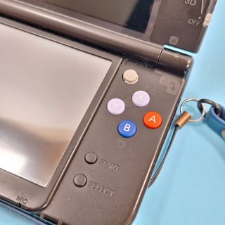 Nintendo 3DS XL Audioguide Louvre