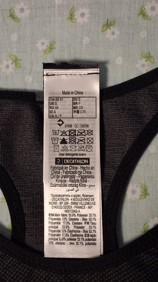 Sujetador Decathlon alta sujeción Talla S