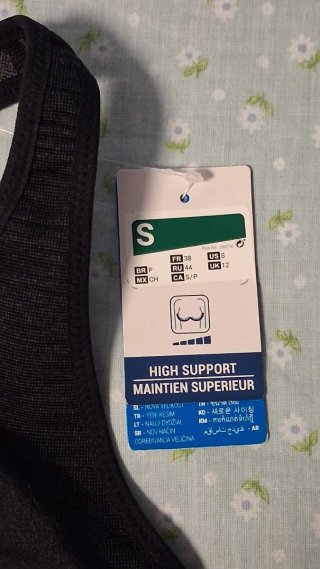 Sujetador Decathlon alta sujeción Talla S
